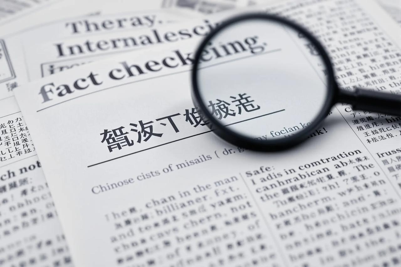 某知名美食博主被曝所有探店均为收费推广，从未说过真话